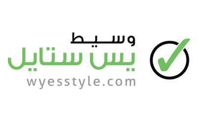 وسيط موقع يس ستايل